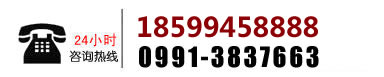 ʄ(chung)IN߄(w)ᾀ0371-65861430