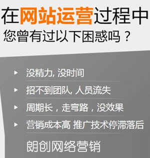 洛陽網站建設,洛陽網站建設公司